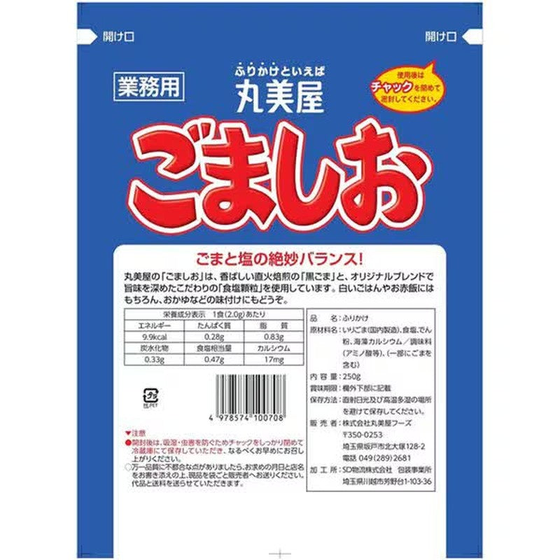 Marumiya Foods 芝麻盐 250g