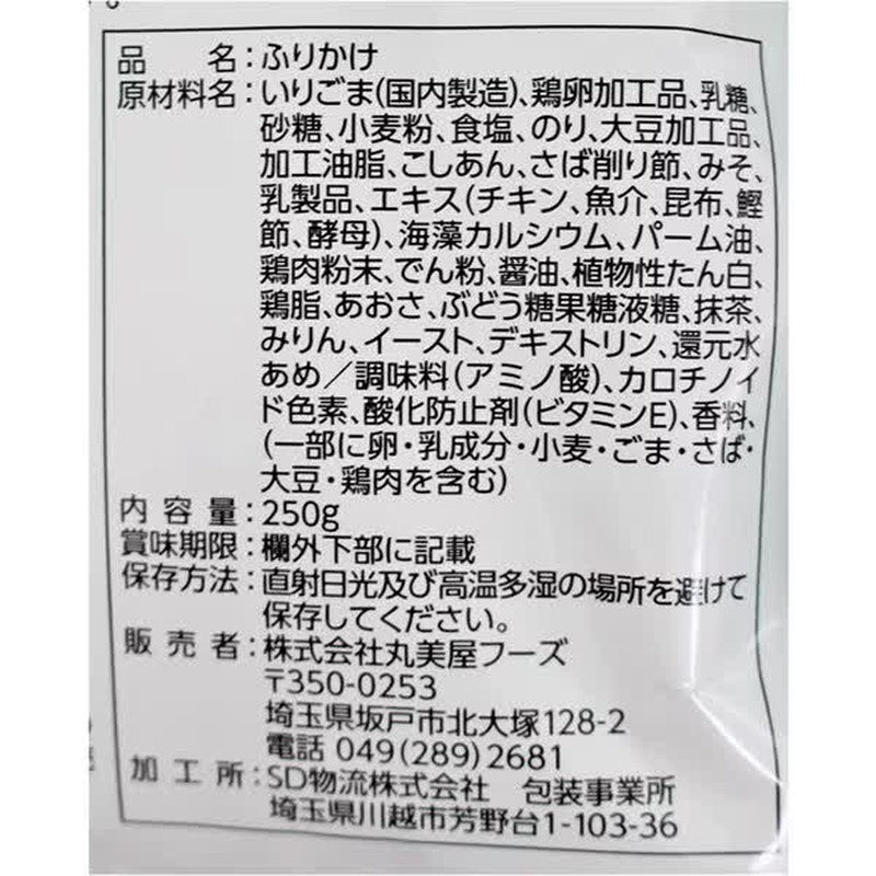 丸美屋食品 海苔 250g