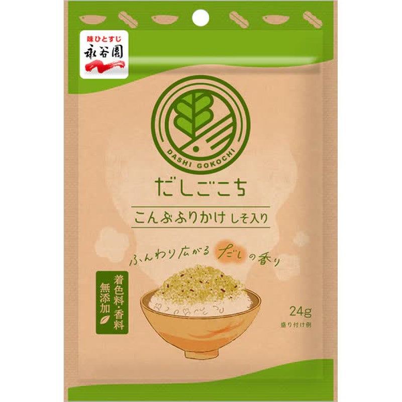 永谷园大五河地昆布香松 [香松]