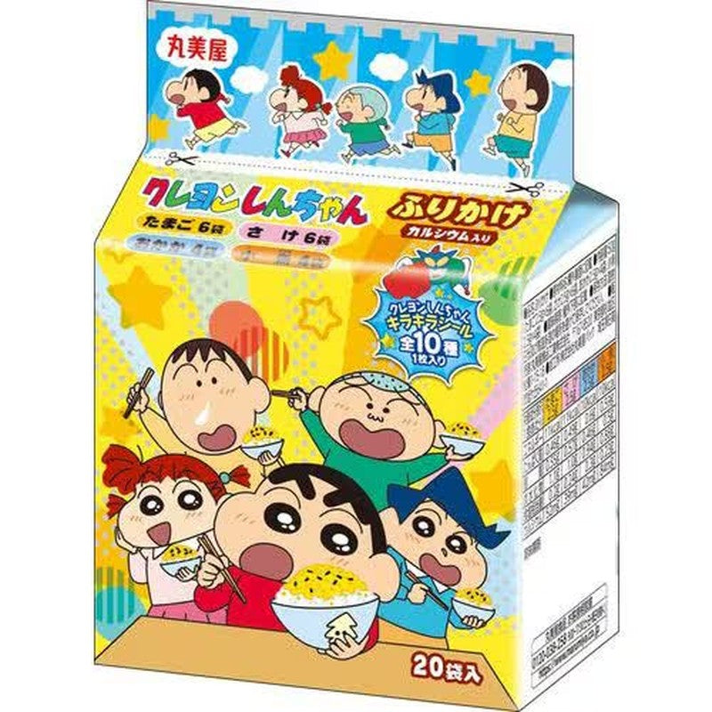 Marumiya Crayon Shin-chan Furikake Mini Pack 20 bags 50g