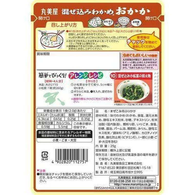 丸美宫混合海苔鲣鱼片 袋装 29g