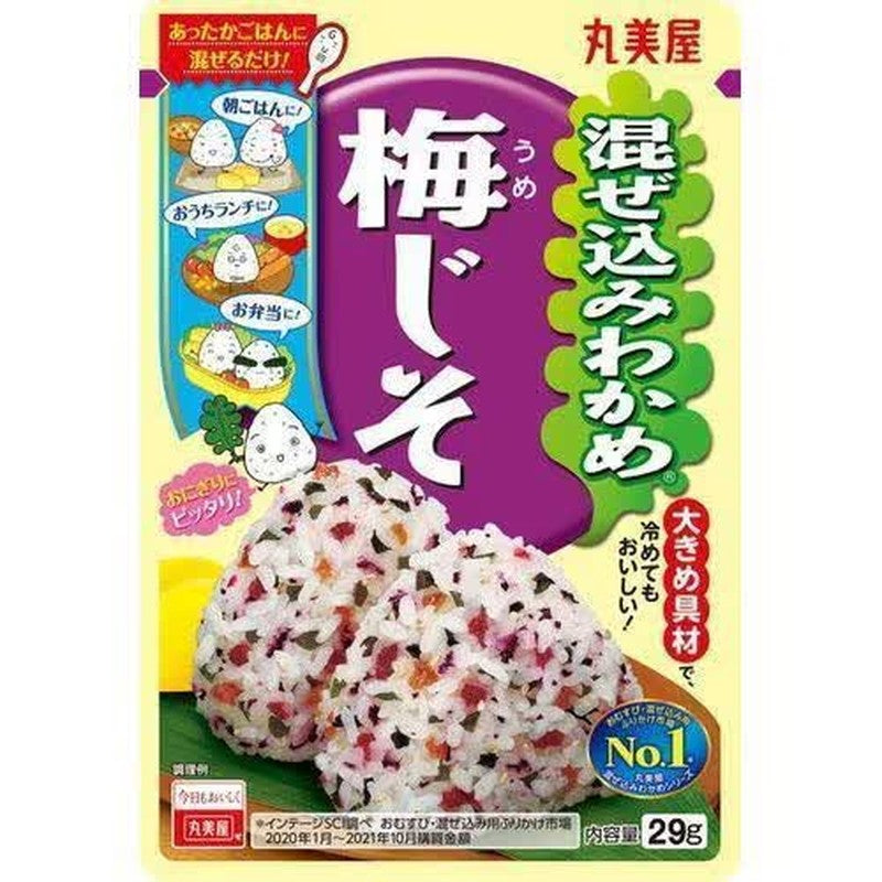 Marumiya Mixed Seaweed, Plum and Shiso, Bag, 29g