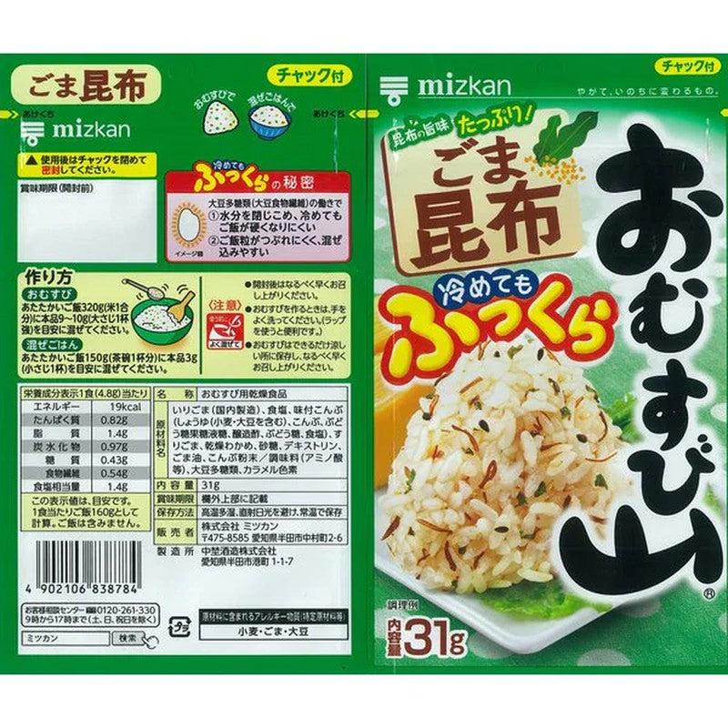 光观大结山芝麻海带 [香松 31g]