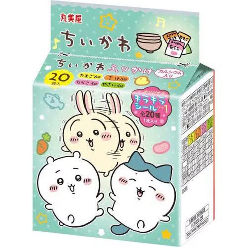 Marumiya Chiikawa Furikake Mini Pack 20 bags 50g