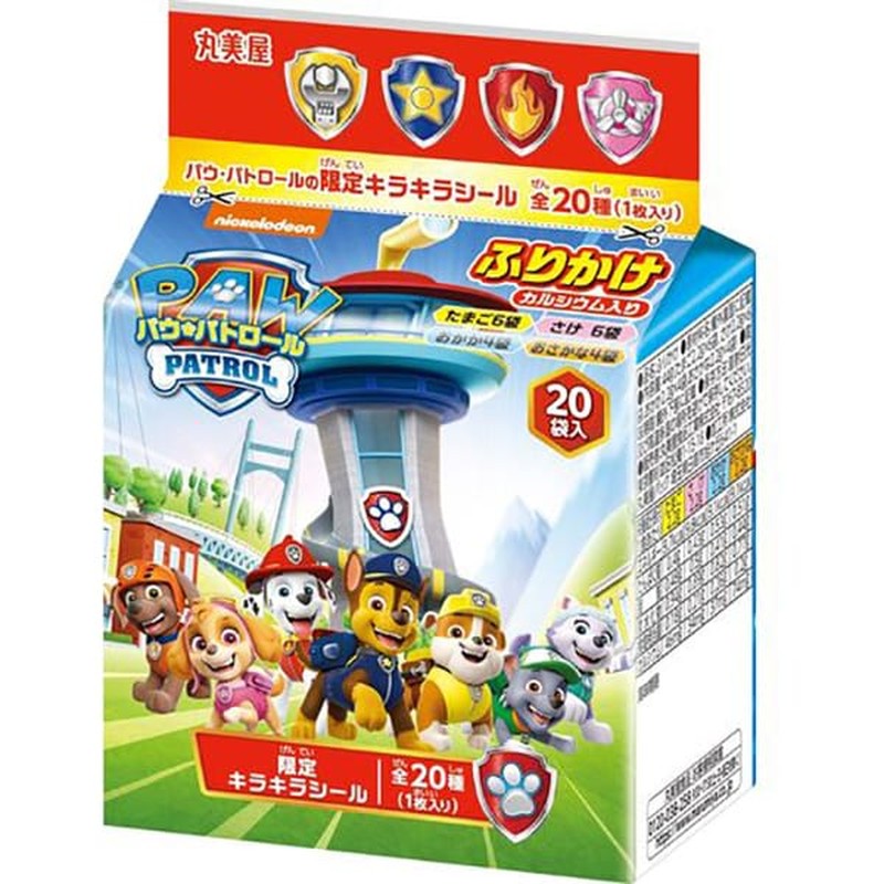 Marumiya Paw Patrol Furikake Mini Pack 20 bags 44g