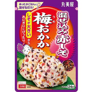 Marumiya Mixed Red Shiso Plum and Bonito Flakes (Bag) 24g