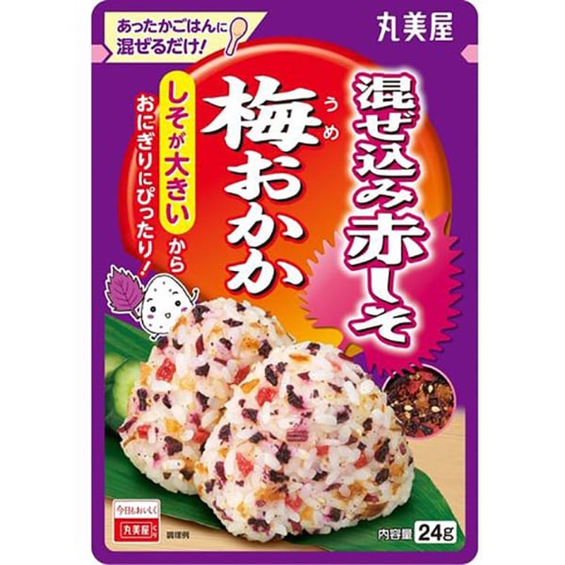 Marumiya Mixed Red Shiso Plum and Bonito Flakes (Bag) 24g