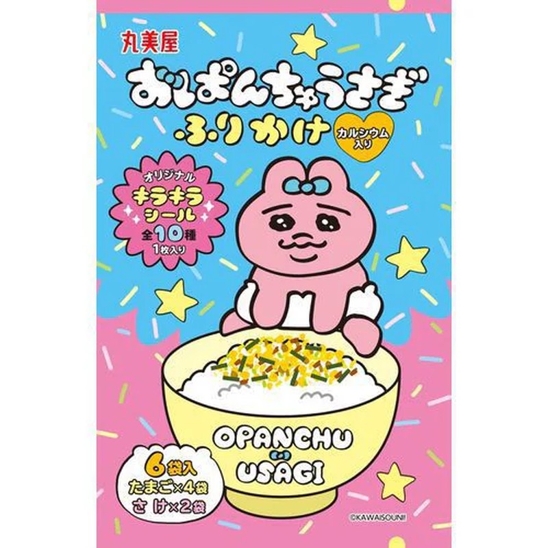 Marumiya Opanchu Sagi Furikake (Egg & Salmon) Large Bag (6 packets) 15g