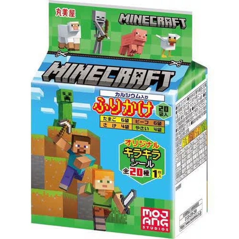 Marumiya Minecraft Furikake Mini Pack, 20 bags, 50g
