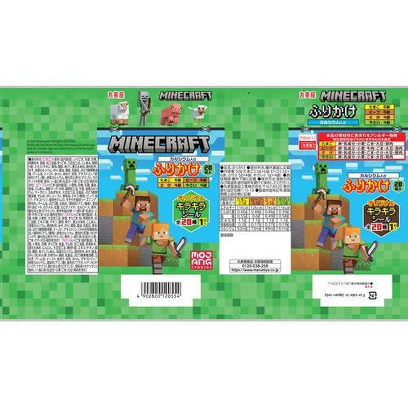 Marumiya Minecraft Furikake Mini Pack, 20 bags, 50g