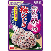 Marumiya Mixed Red Shiso and Plum Hijiki Seaweed, 24g (Bag)