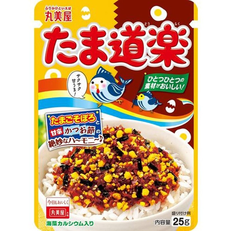Marumiya Tama Doraku New Pack 25g