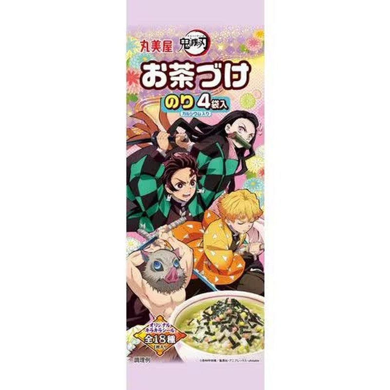 Marumiya Demon Slayer Ochazuke Nori (seaweed) 4 bags