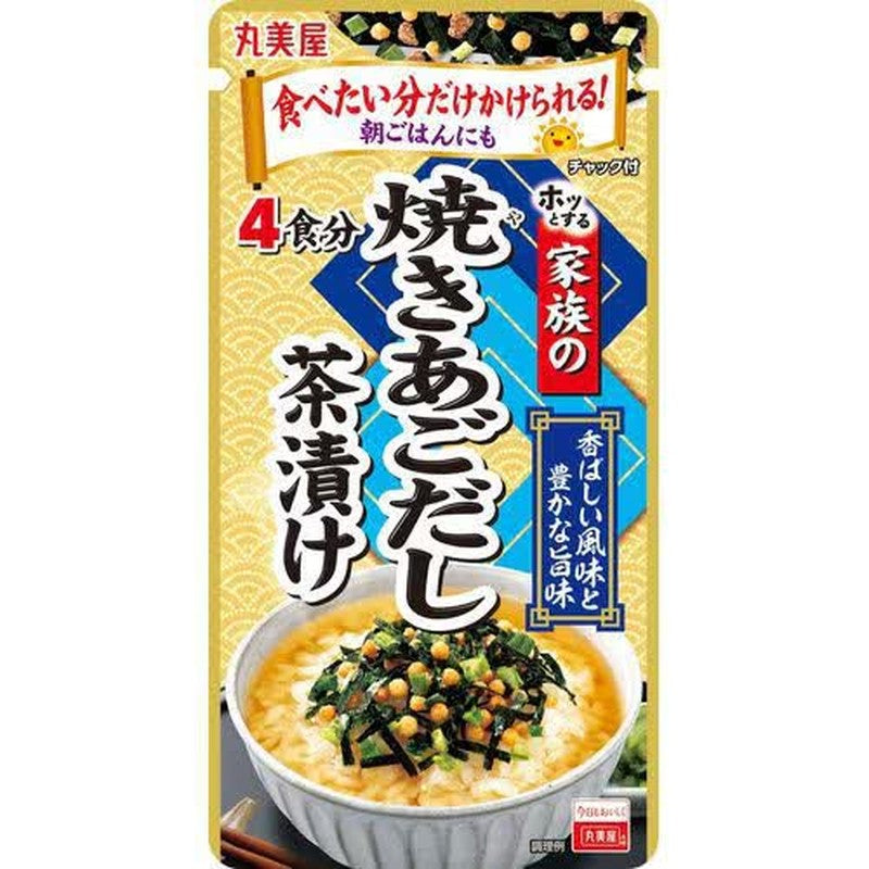 Marumiya Family Grilled Flying Fish Dashi Chazuke, Large Bag, 25g