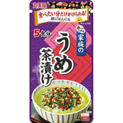 Marumiya Family Ume Chazuke (Plum Chazuke), Large Bag, 33g