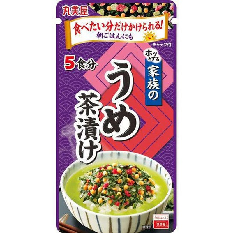Marumiya Family Ume Chazuke (Plum Chazuke), Large Bag, 33g