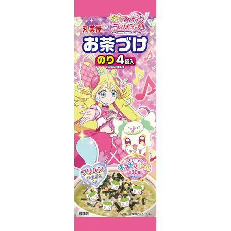Marumiya Kimi to Idol PreCure Ochazuke (Ochazuke) Long Bag, 14.4g