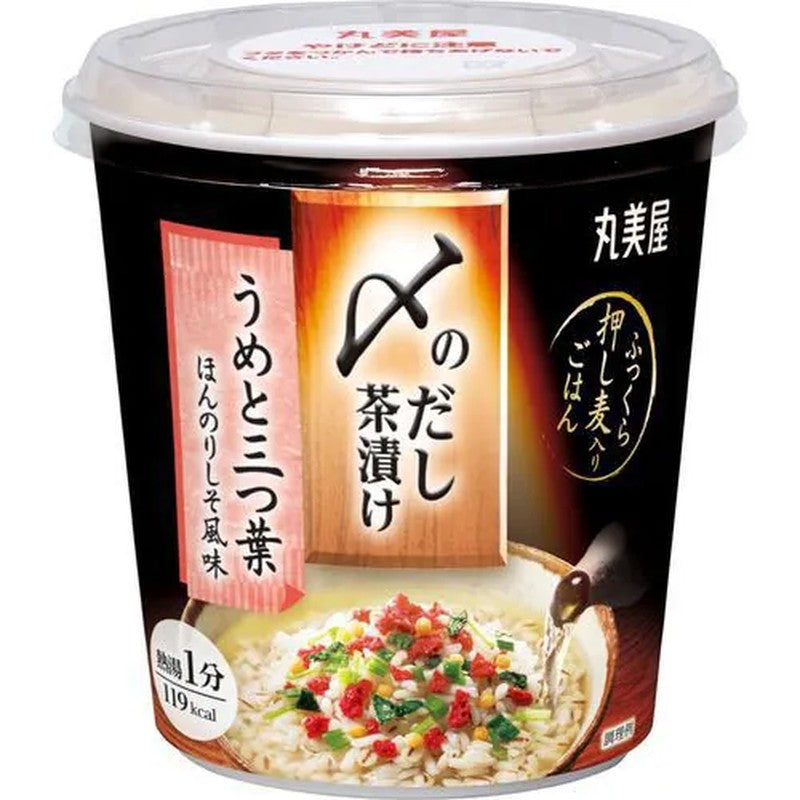 Marumiya Dashi Chazuke with Plum and Mitsuba, with a subtle shiso flavor, 66.7g