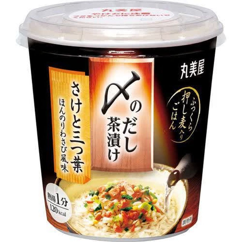 Marumiya Dashi Chazuke with Salmon and Mitsuba (Japanese parsley) with a hint of wasabi, 66.7g