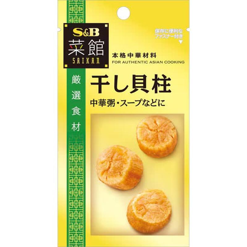 S&B Foods Saikan Dried Scallops 15g