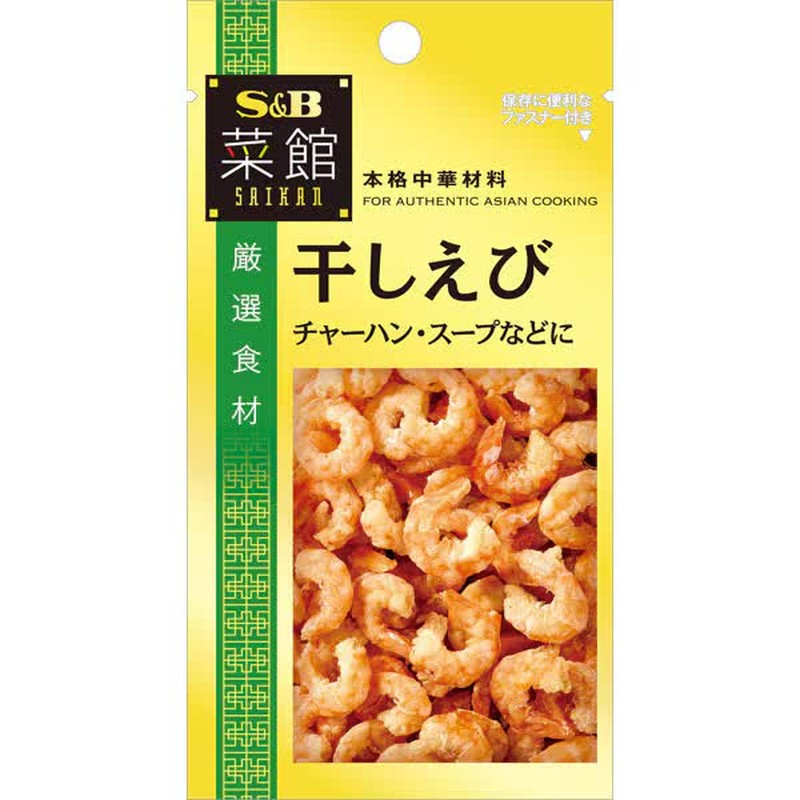 S&amp;B Foods Saikan 蝦米 10g