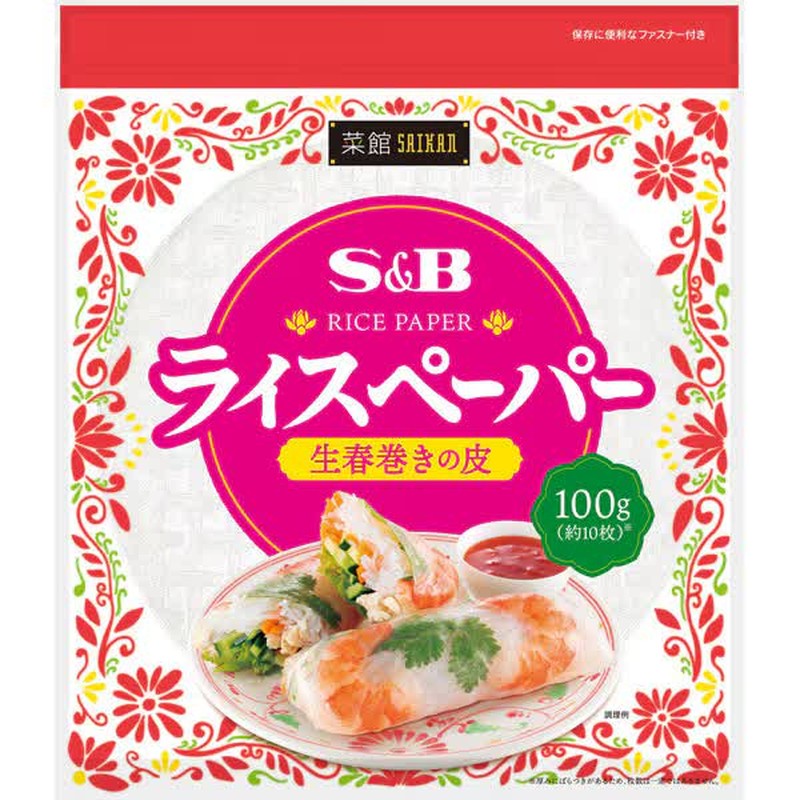 SB Foods Saikan Rice Paper 100g