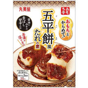 丸美屋表情亭 拌年糕吃！五平式酱料底料 大包装 3袋 36g