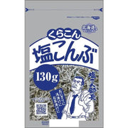 Kurakon 盐味昆布 130g