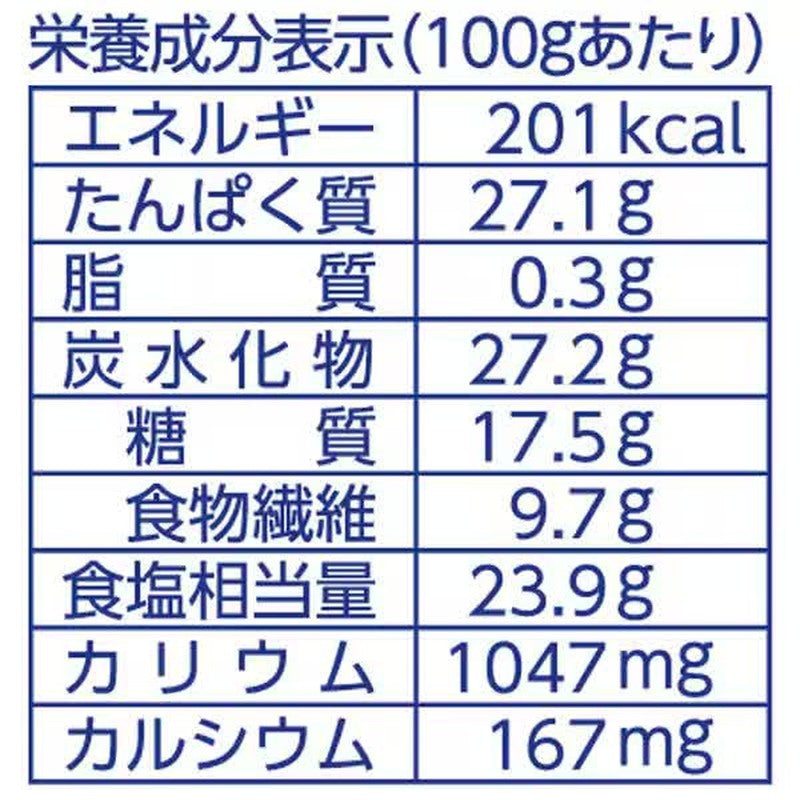 Kurakon 盐味昆布 130g