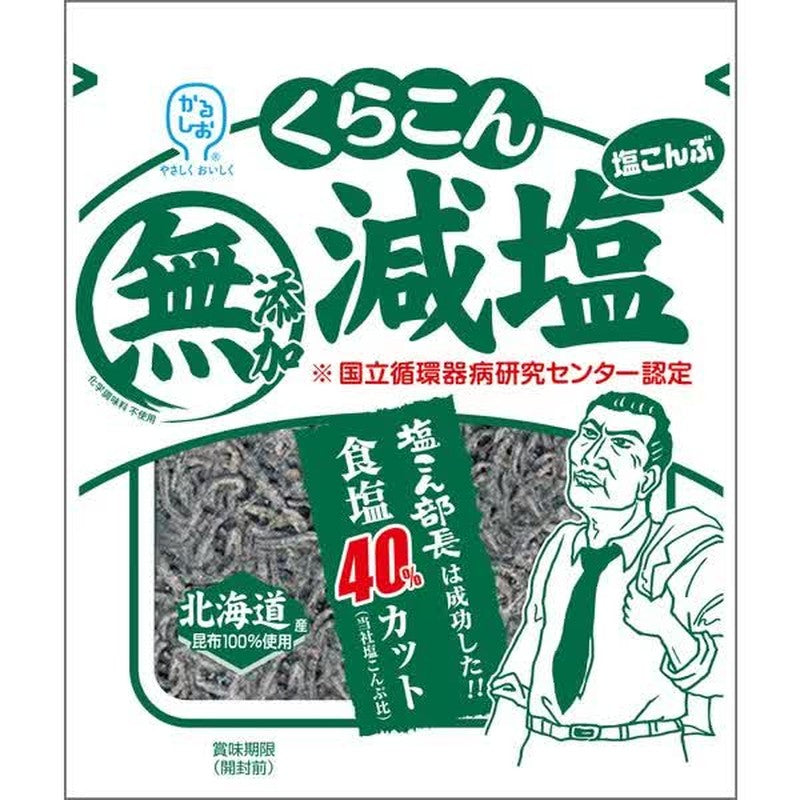 Kurakon 低盐海带 27g