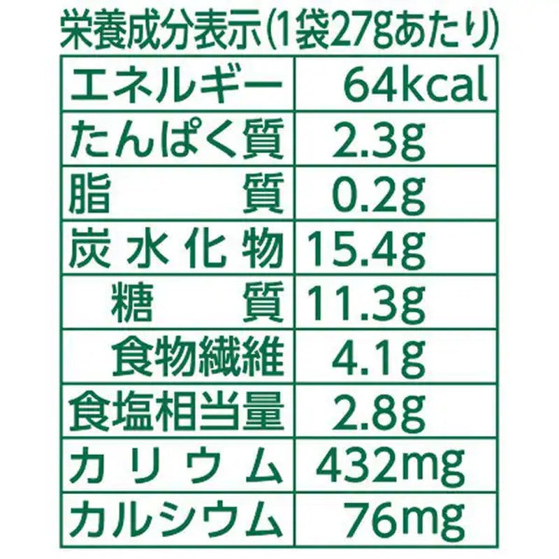 Kurakon 低鹽海帶 27g