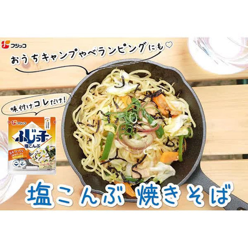 Fujikko 盐渍昆布 大袋装 46g