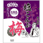 Kurakon 梅子味盐渍昆布 16g [昆布]