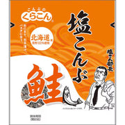 Kurakon 三文鱼咸海带 14g [海带]