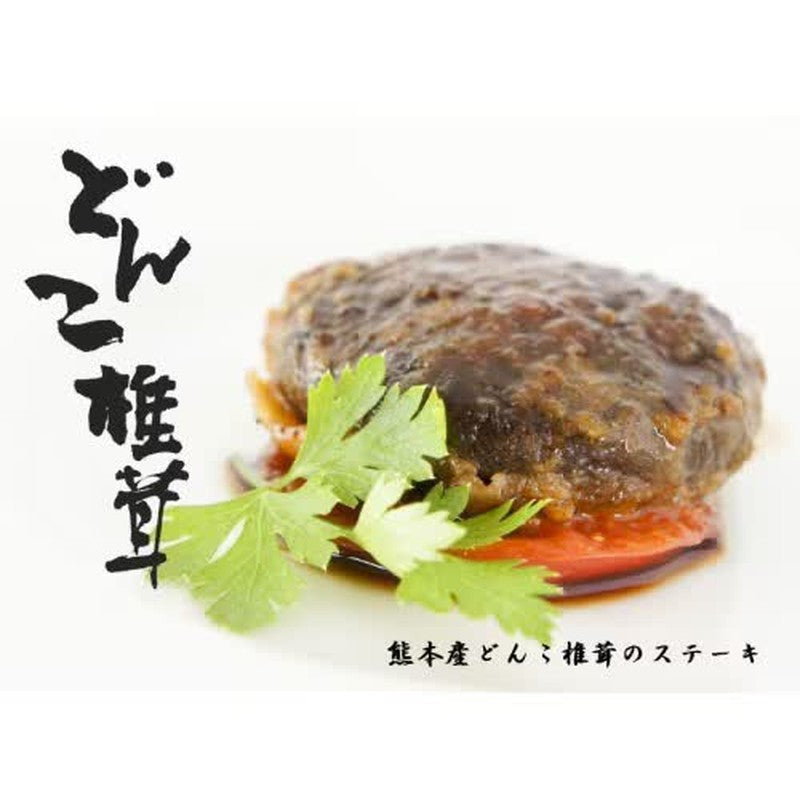 Sanada Kumamoto Shiitake Donko