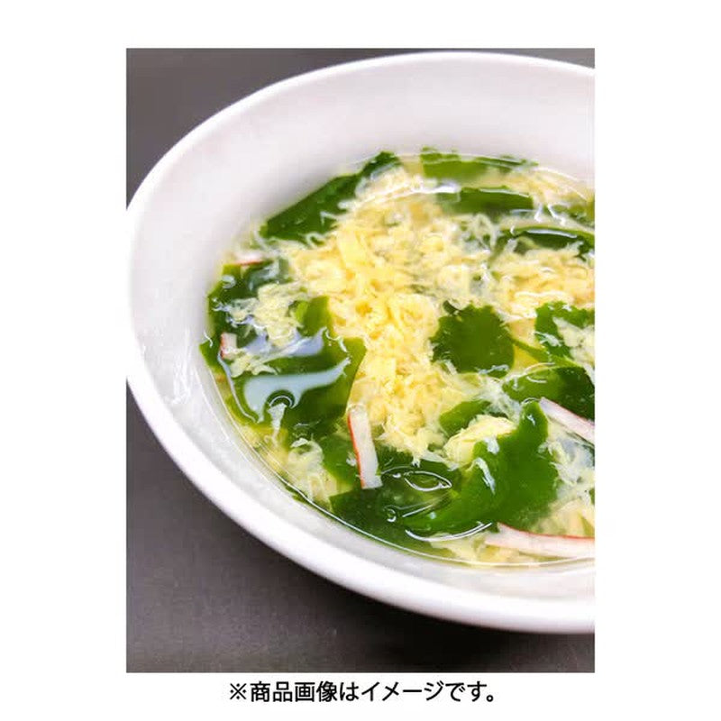 Kitamura Bussan Ise Wafu (Japanese Fabric) 18g