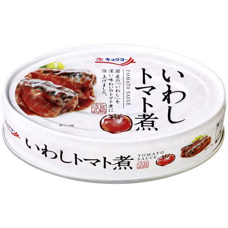 Kyokuyo Sardine Tomato Simmered 100g [Canned Fish and Shellfish]
