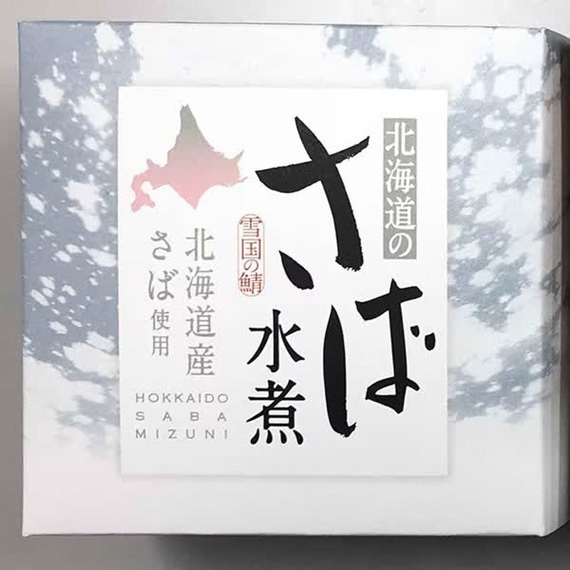 PLUS One 北海道煮鲭鱼 T2 150g