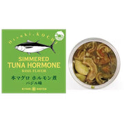 清见商店 蓝鳍金枪鱼内脏 罗勒味 90g