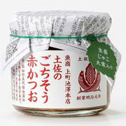 上町池澤總店 土佐美食 紅鰹魚 120g
