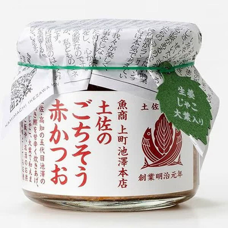 Kamimachi Ikezawa Main Store Tosa Gourmet Red Bonito 120g