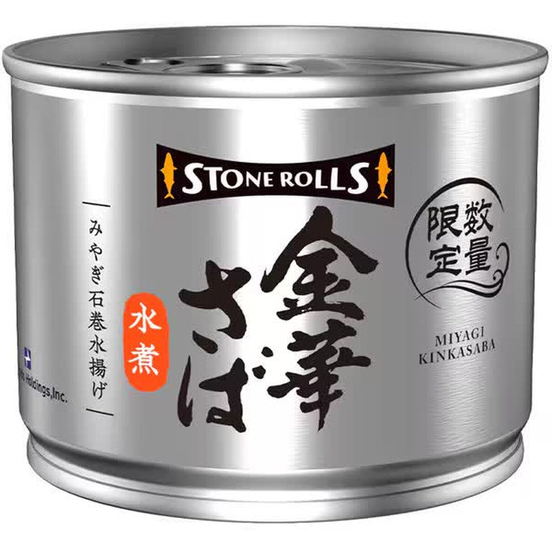 Stonrolls STI Food Holdings Stonrolls 金华鲭鱼水煮 190克