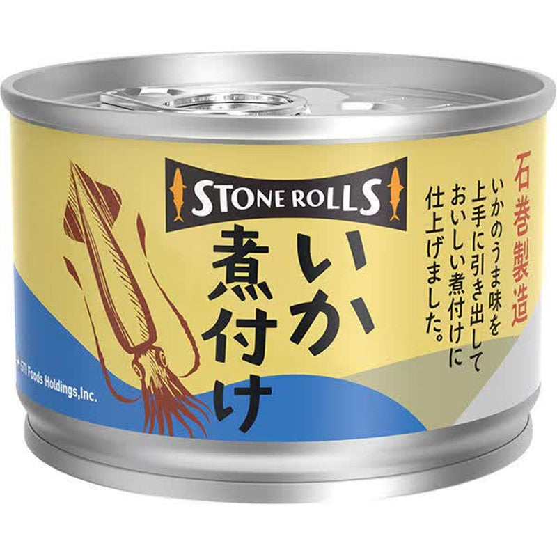 Stonrolls STI Food Holdings Stonrolls Simmered Squid 120g