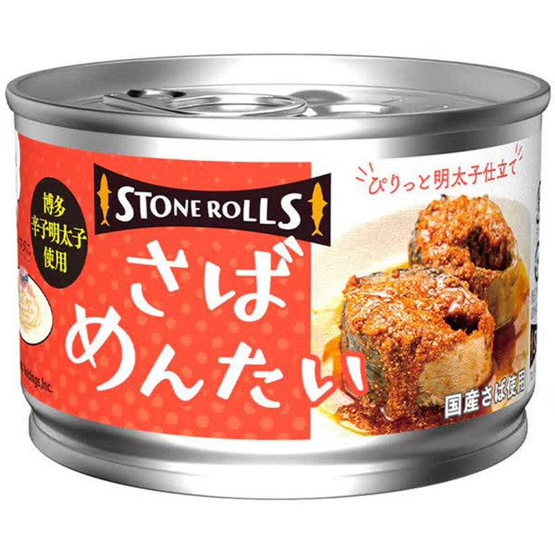 Stonrolls STI Food Holdings Stonrolls 鲭鱼明太子 150g