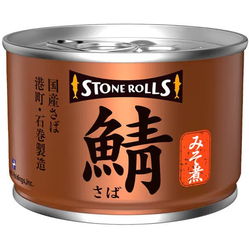 Stonrolls STI Food Holdings Stonrolls Domestic Mackerel Boiled in Miso 150g