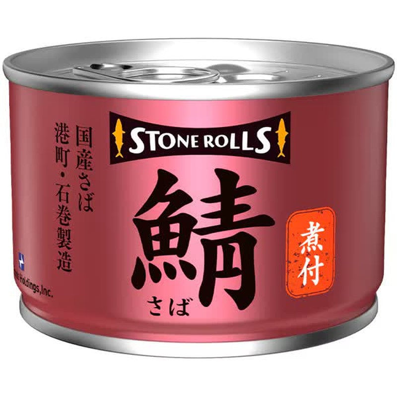 Stonrolls STI Food Holdings Stonrolls 煮日本鯖魚 150克