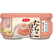 Nissui Tarako Hogushi (含 Nimben 白高汤) 2 包 50g x 2