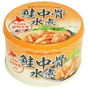 丸中 知床食品 北海道三文鱼骨煮罐头 150g