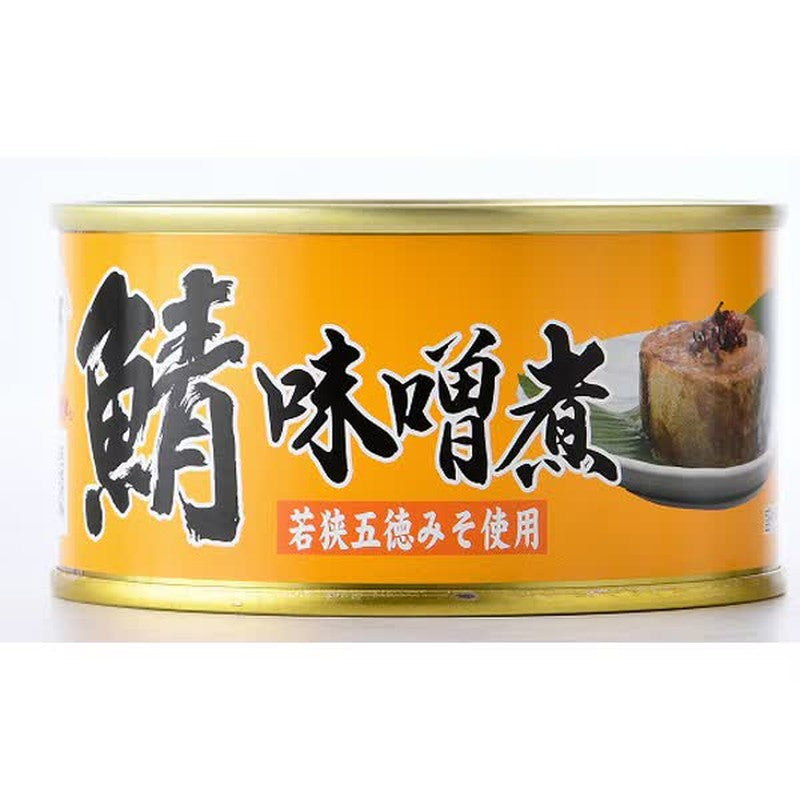 福井罐头 鲭鱼味噌煮罐头（使用五德味噌）180g