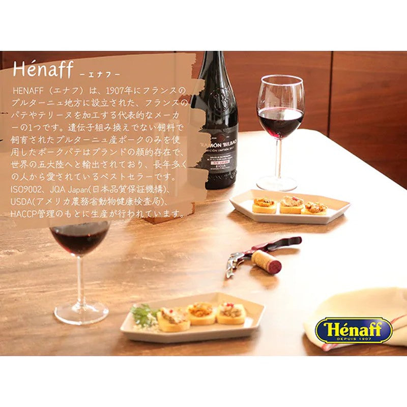 HENAFF 鱼菜酱 柠檬味 90g (虹鳟鱼 葡萄酒 小吃 法式搭配)